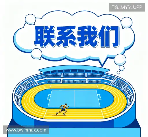 专业咨询